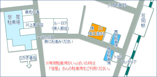 ��315-0014�@��錧�Ή��s���{1-2-5-201�@����r��2F