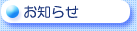���m�点