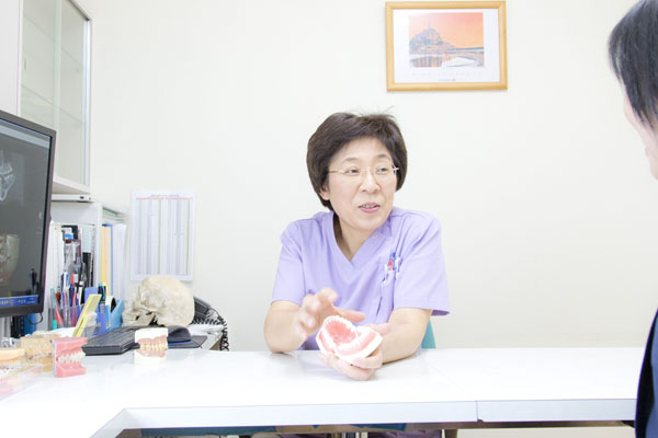 初診相談
